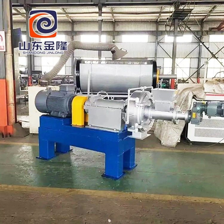 雙盤(pán)磨漿機(jī)