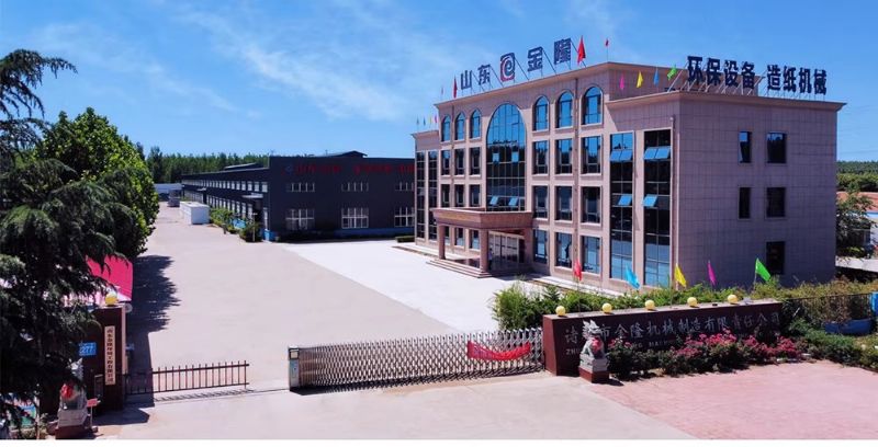 雙節(jié)同慶，家國(guó)共圓 | 金隆機(jī)械致敬美好新時(shí)代